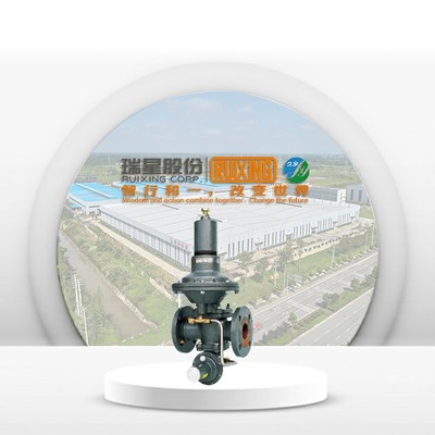 RTZ－50/1.6FQH系列燃气调压器