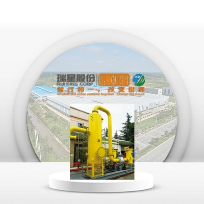 RDXF系列旋风分离器